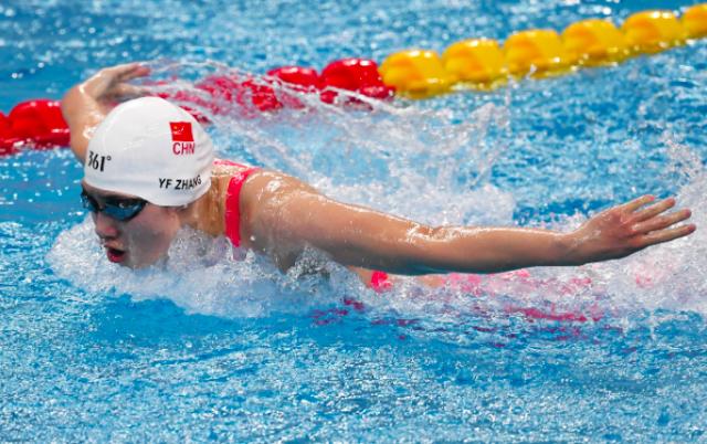 赛事直播-游泳争霸赛刘湘汪顺夺冠 张雨霏200蝶创个人最佳